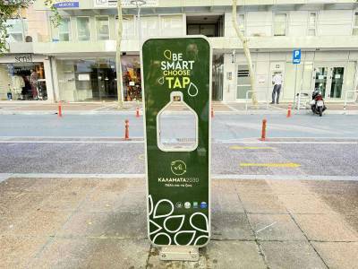 Απλή, αλλά έξυπνη κίνηση