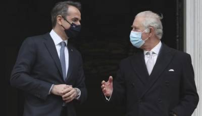 Στη Σκωτία την Τρίτη ο Κυρ. Μητσοτάκης - Συνάντηση με τον πρίγκιπα Κάρολο