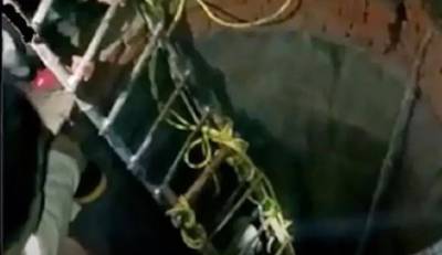 Τραγωδία σε γάμο στην Ινδία: Δεκατρείς νεκροί μετά από πτώση σε πηγάδι