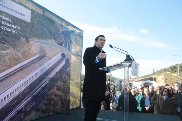 Τσίπρας στην παράδοση του περιφερειακού της Καλαμάτας: "Εκλογές θα γίνουν το Σεπτέμβριο 2019" (βίντεο-φωτογραφίες)