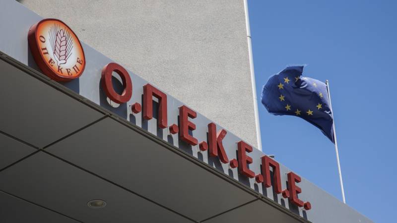 Κατατέθηκε στην Κομισιόν το Σχέδιο Δράσης για τον ΟΠΕΚΕΠΕ - Κ. Χατζηδάκης: Τομή, που μας επιτρέπει μια νέα αρχή για τις αγροτικές ενισχύσεις