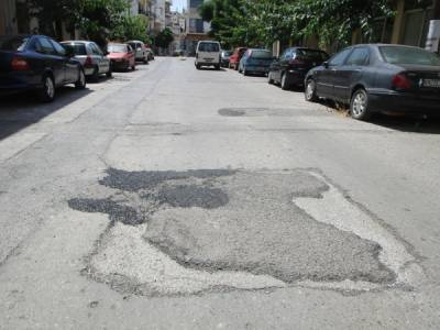 Εκλειναν λακκούβες