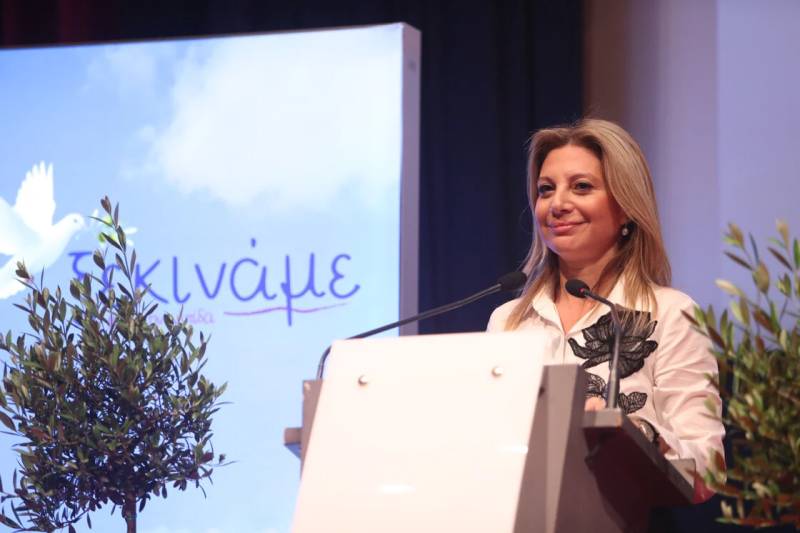 Καρυστιανού: Οι συμβολισμοί στα αποκαλυπτήρια του κόμματος, οι στόχοι και οι κόκκινες γραμμές (Βίντεο)