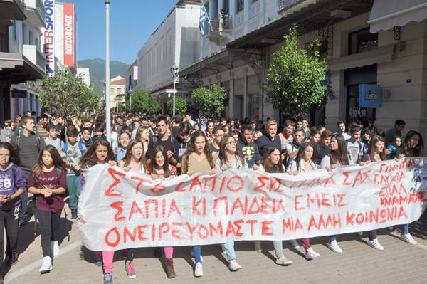 Η ΚΝΕ Μεσσηνίας για τις κινητοποιήσεις των μαθητών