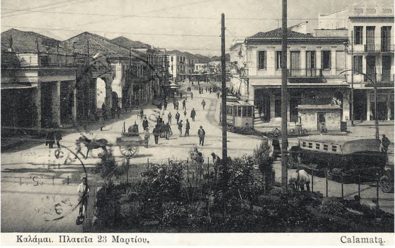 Το «κυκλοφοριακό» ως… ανέκδοτο