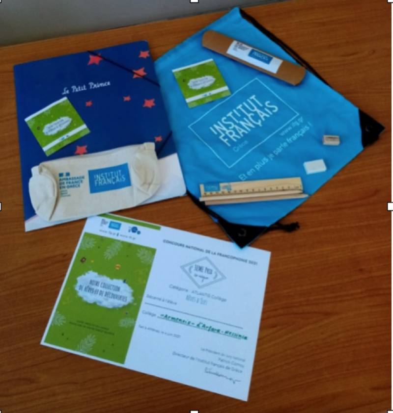 Τρίτη θέση για το Γυμνάσιο Αρφαρών στον Εθνικό Διαγωνισμό Γαλλοφωνίας