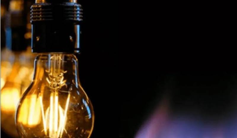 Power Pass: Αιτήσεις για το πρόγραμμα επιδότησης του ηλεκτρικού ρεύματος