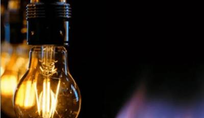 Power Pass: Αιτήσεις για το πρόγραμμα επιδότησης του ηλεκτρικού ρεύματος