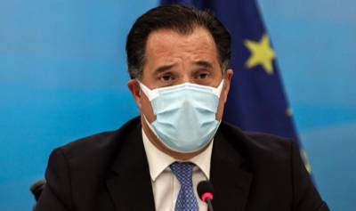 Γεωργιάδης για Κουφοντίνα: Να τον χαίρεται ο κ. Τσίπρας, ως πρωθυπουργός του έκανε τα χατίρια