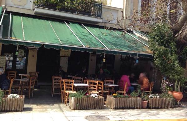 Παραμύθια στον “Πλάτανο”