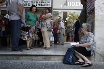 Καταργούνται με τροπολογία οι διατάξεις για μείωση συντάξεων