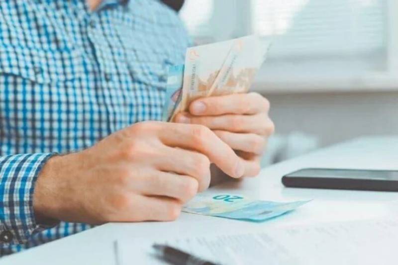 Επίδομα προσωπικής διαφοράς: Καταβάλλεται σήμερα σε 750.000 δικαιούχους