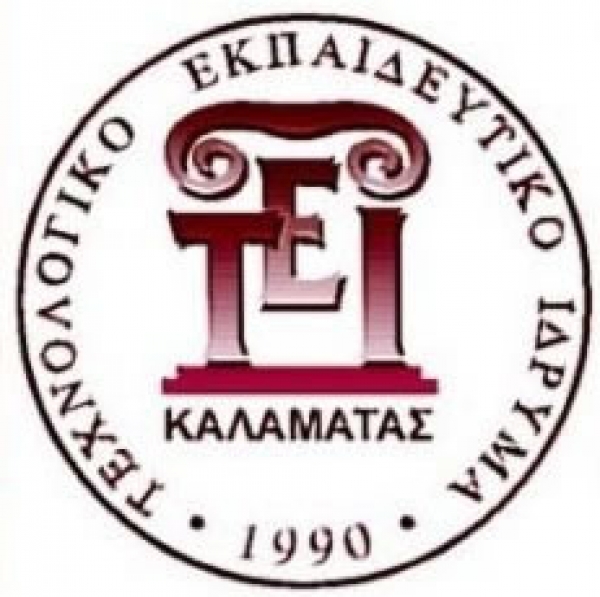 Τμήμα Διοίκησης Μονάδων Υγείας και Πρόνοιας Καλαμάτας: "Αποτελεί εμπαιγμό και απάτη η κατάργηση του τμήματος