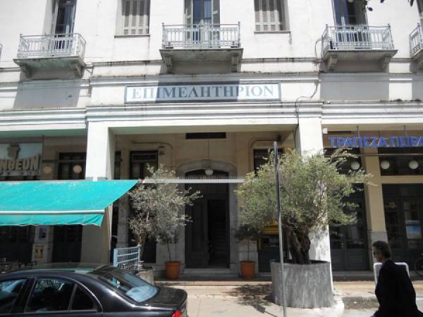 Ενα Επιμελητήριο για όλη την Πελοπόννησο - Καταργούνται τα ανά νομό!