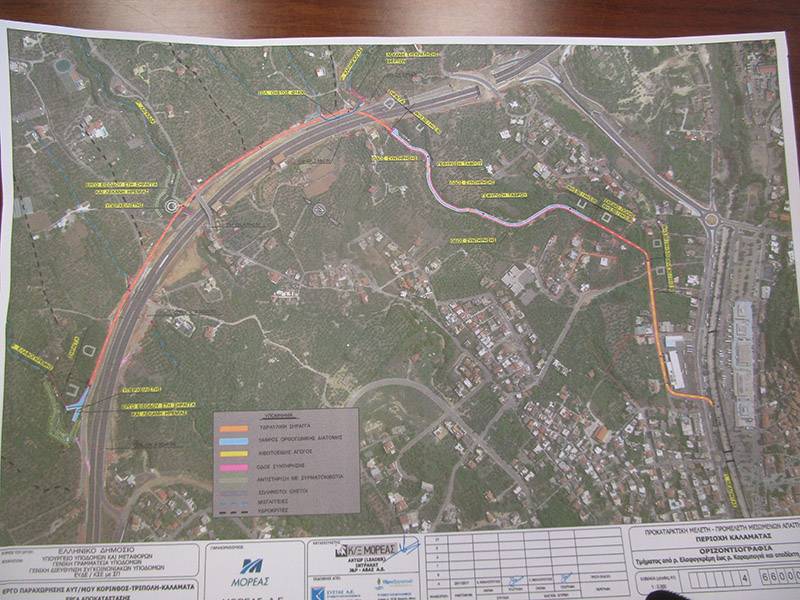 Με παραχώρηση στο “Μορέα” τα αντιπλημμυρικά για την θωράκιση της Καλαμάτας (βίντεο)