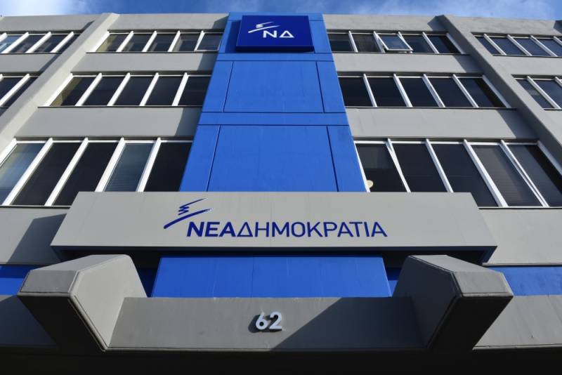 Η περιοχή εγκλωβισμένη στον πόλεμο της Ν.Δ.