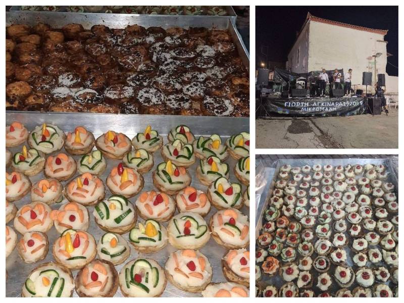 Η Γιορτή Αγκινάρας κέρδισε τις εντυπώσεις