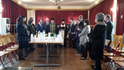 Εκοψαν πίτα στους Γαργαλιάνους