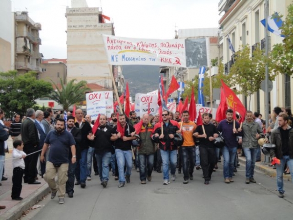 Φωτογραφίες από την πορεία του ΚΚΕ και της Αντιφασιστικής Κίνησης στην Καλαμάτα
