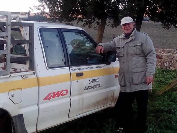 Πένθος στην Αμφιλοχία για το θάνατο δημοτικού υπαλλήλου από την Καλαμάτα