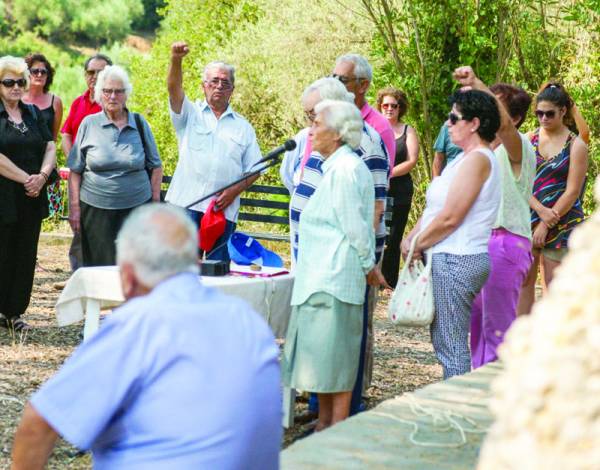 Εορτασμός της επετείου της μάχης της Χώρας