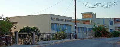 Οικοτροφείο για ενηλίκους με αυτισμό στο Γυμνάσιο Μερόπης