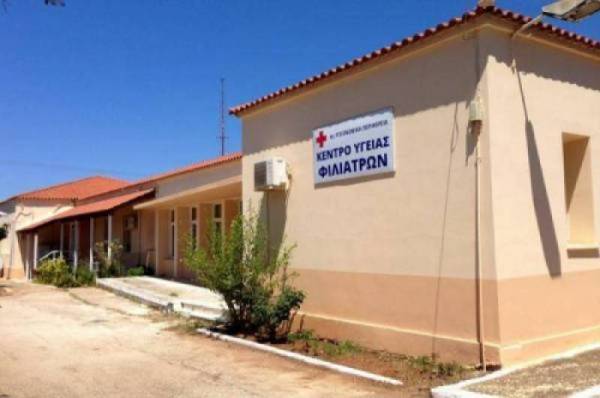 Ευχαριστίες Λεβεντάκη για το Κέντρο Υγείας Φιλιατρών