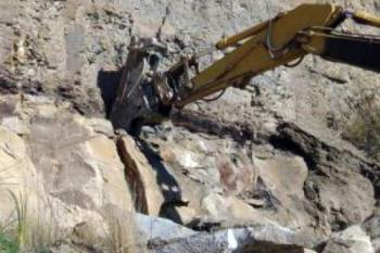 Τροποποίηση λατομικής ζώνης Γαρδικίου