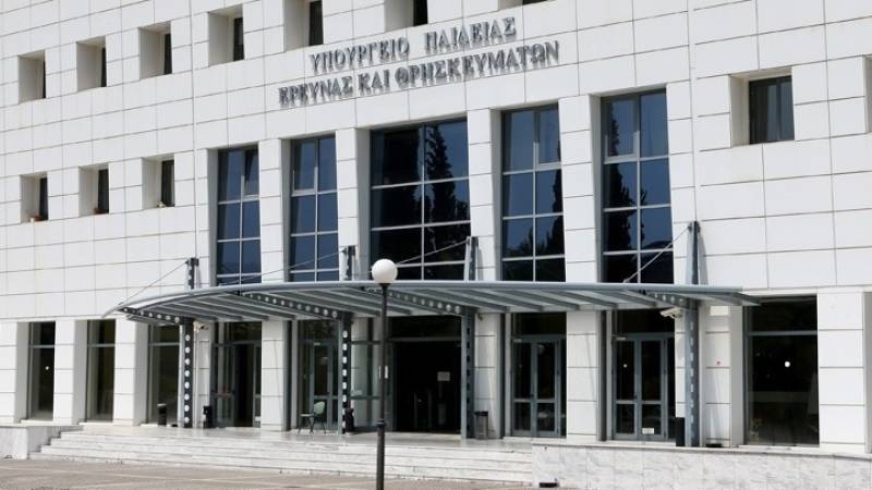 Αύριο η κλήρωση για τα Πειραματικά - Το Σαββατοκύριακο εξετάσεις για Πρότυπα, Ωνάσεια και Εκκλησιαστικά σχολεία