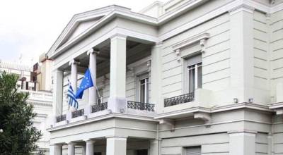 ΥΠΕΞ: Προσβλητικές οι εικόνες βεβήλωσης της ιστορικής Μονής της Παναγίας Σουμελά