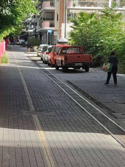Μόνιμα κατειλημμένο