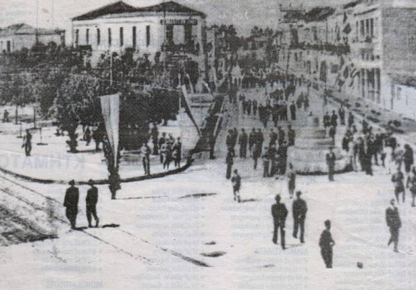 Οδός Σιδηροδρομικού Σταθμού στο μεσοπόλεμο