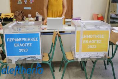 Παζάρια και μαγειρέματα στην αυτοδιοίκηση: Εκλογή σε μια Κυριακή και μόνο με το 40%