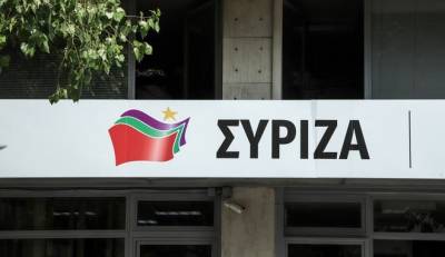 ΣΥΡΙΖΑ: "Όσα διαγγέλματα και να κάνει ο Μητσοτάκης, οι πολίτες του γυρνούν την πλάτη"
