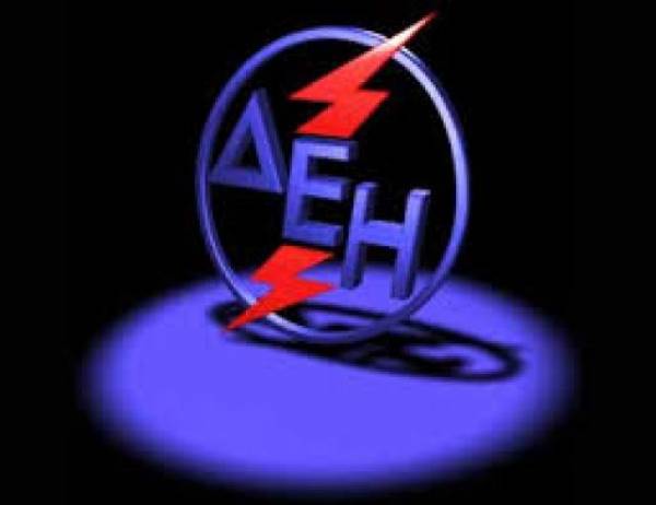 Διακοπή ρεύματος στα Φιλιατρά