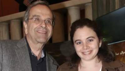 Το τελευταίο αντίο στη Λένα Σαμαρά, κόρη του πρώην πρωθυπουργού Α. Σαμαρά