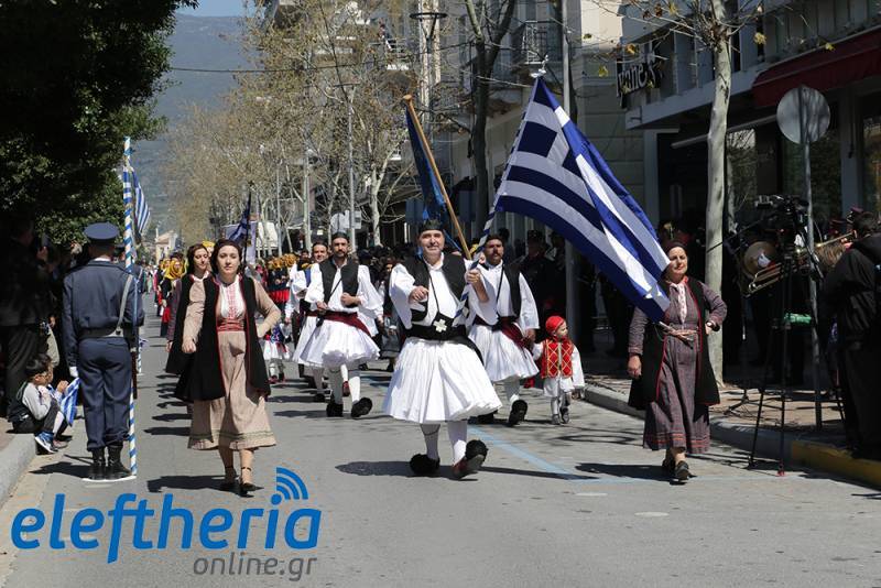 Το πρόγραμμα εκδηλώσεων για την 25η Μαρτίου στην Καλαμάτα