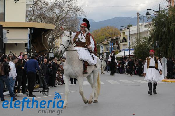 Η Καλαμάτα γιόρτασε την 202η επέτειο από την Απελευθέρωσή της (βίντεο-φωτογραφίες)