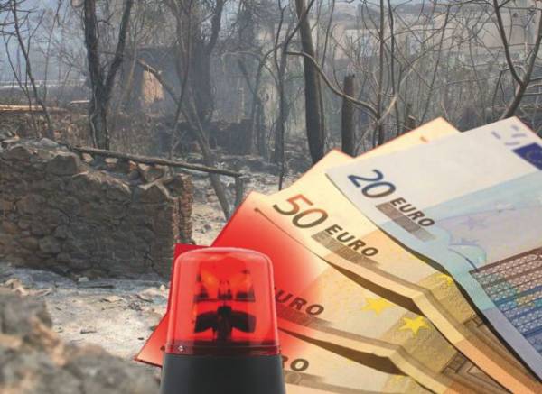 Συμπεριλαμβανομένων των πυροδανείων και σεισμοδανείων της Μεσσηνίας: Πώληση σε ξένα funds!