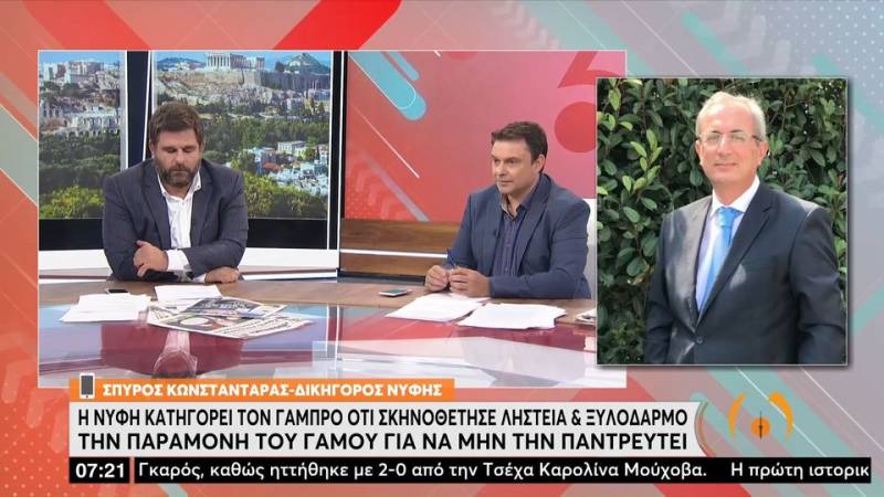 Αγρίνιο: Αντί για την εκκλησία κατέληξαν στα δικαστήρια (βίντεο)