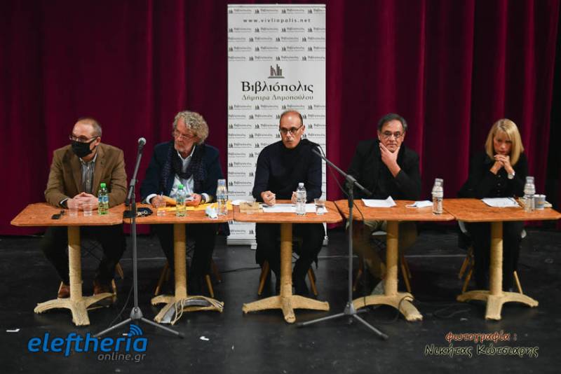 Καλαμάτα: Παρουσιάστηκε "Ο Αμερικάνος" του Νίκου Αραπάκη (φωτογραφίες)