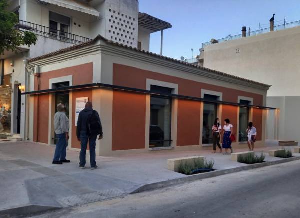 Σπάρτη: Ανοίγει για το κοινό η &quot;Οικία της Ευρώπης&quot;