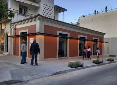 Σπάρτη: Ανοίγει για το κοινό η "Οικία της Ευρώπης"