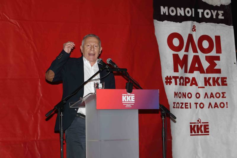 &quot;Ψήφο στο ΚΚΕ&quot; ζήτησε ο Θανάσης Παφίλης από την Καλαμάτα (βίντεο-φωτογραφίες)