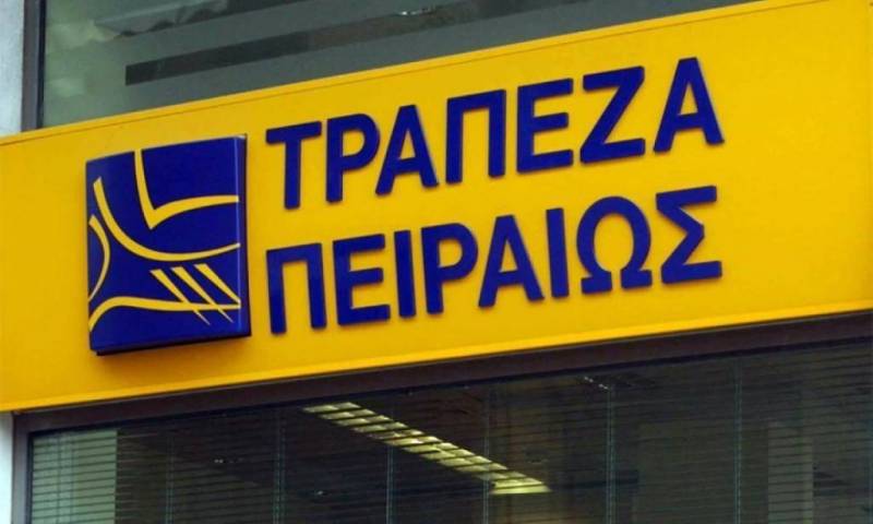 Εμπορικός Σύλλογος Φιλιατρών: Αντίδραση στο κλείσιμο καταστήματος της Πειραιώς