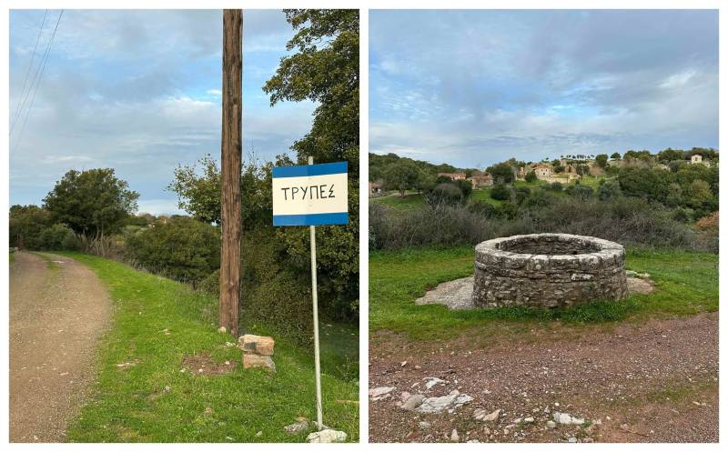 Τρύπες: Ένα χωριό στο Λυκόδημο με ιστορία και ήπια επανασύνδεση με τον τόπο