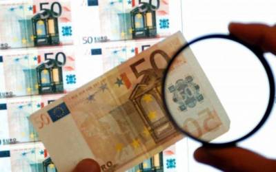 6 μήνες με αναστολή για το «νομισματοκοπείο» Φιλιατρών 