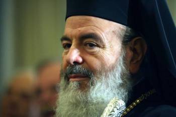 Σαν σήμερα... 28 Ιανουαρίου
