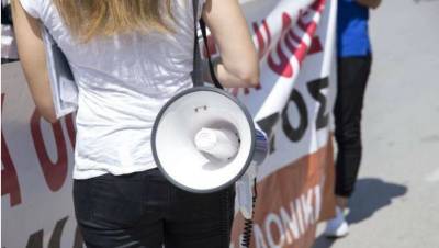 ΑΔΕΔΥ: Στάση εργασίας στις 29 Μαρτίου