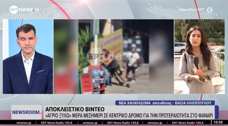 Οδηγοί ήρθαν στα χέρια στη Χαλκηδόνα για την προτεραιότητα σε φανάρι (Βίντεο)